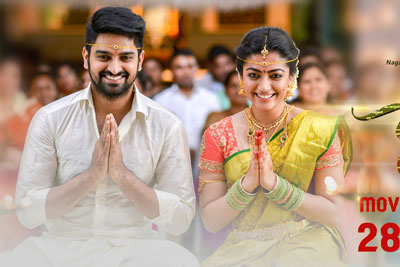 Chalo Movie Gross Collection